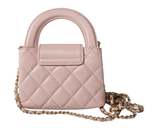 Chanel Nano Kelly Top Handle - Pink
