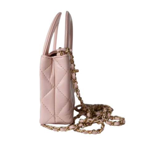 Chanel Nano Kelly Top Handle - Pink