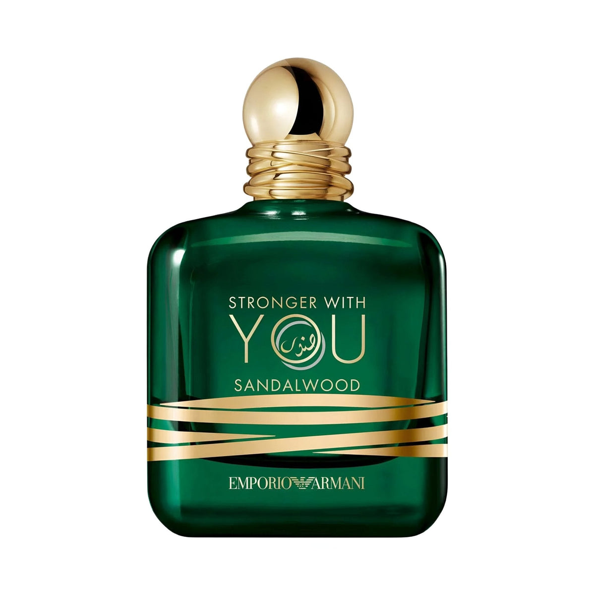 Armani – Stronger With You Sandalwood